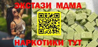 кокаин перу Комсомольск-на-Амуре