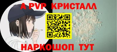 прущий лед Аргун