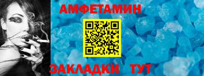 соль ск Коммунар