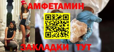 бутик Конаково