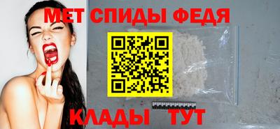 кокаин перу Комсомольск-на-Амуре