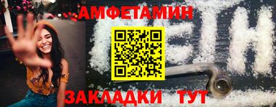 кокаин перу Комсомольск-на-Амуре