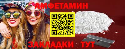 соль ск Коммунар