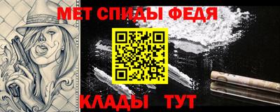 соль ск Коммунар