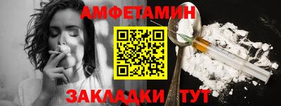 соль ск Коммунар