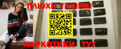 COCAINE Апрелевка