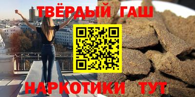 COCAINE Апрелевка