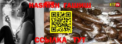 COCAINE Апрелевка