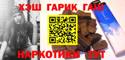 кокаин перу Комсомольск-на-Амуре