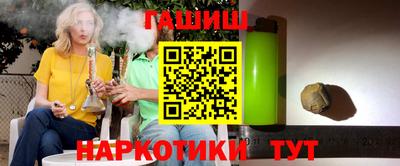 соль ск Коммунар