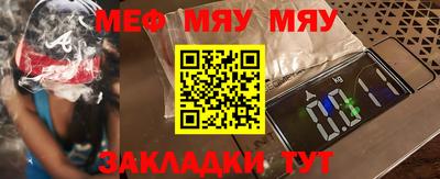 кокаин перу Комсомольск-на-Амуре