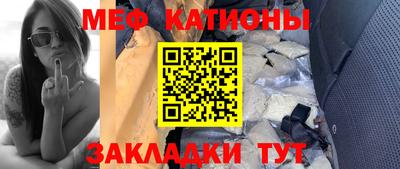 прущий лед Аргун