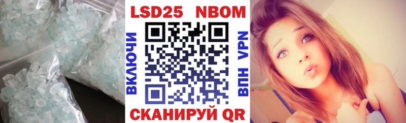 Лсд 25 экстази ecstasy  как найти   Ржев 