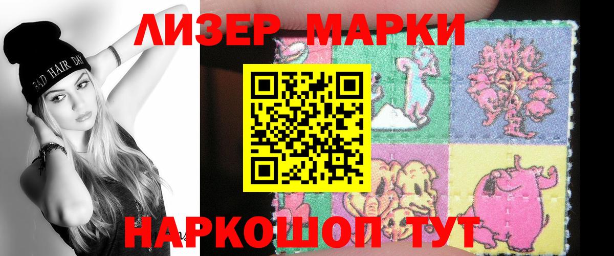 Ржев  blacksprut зеркало  Вход с VPN  LSD-25 экстази ecstasy 