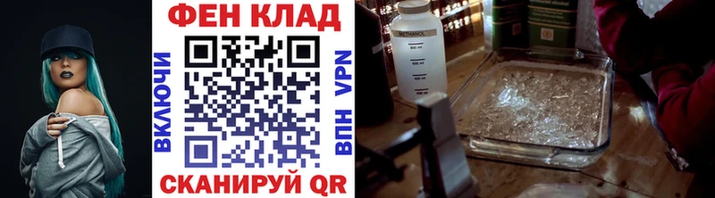 сколько стоит  Ржев  Первитин пудра 