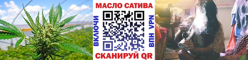кракен как зайти  Ржев  ТГК вейп с тгк 
