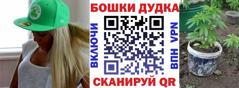 наркошоп  Ржев  Шишки марихуана Amnesia 